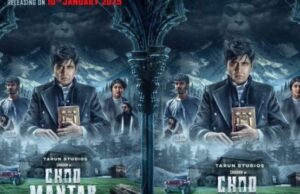 “ಛೂ ಮಂತರ್’ ಚಿತ್ರ ವಿಮರ್ಶೆ