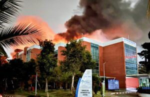 ಬೆಂಗಳೂರಿನ ಬಯೋ ಇನೋವೇಷನ್ ಸೆಂಟರ್ ನಲ್ಲಿ ಭೀಕರ ಅಗ್ನಿ ಅವಘಡ