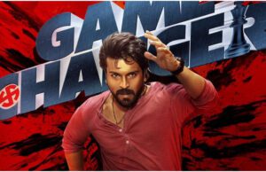 ಗೇಮ್ ಚೇಂಜರ್ ಸಿನಿಮಾ ವಿಮರ್ಶೆ