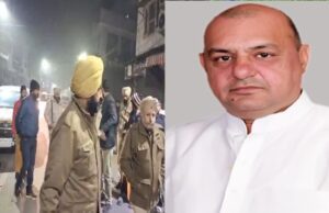 ಗುಂಡೇಟಿನಿಂದ ಎಎಪಿ ಶಾಸಕ ಗುರುಪ್ರೀತ್ ಗೋಗಿ ಸಾವು