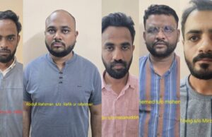 ಕಲಬುರಗಿ ಪಾಲಿಕೆ ಆಯುಕ್ತರ ಸಹಿ ನಕಲು ಮಾಡಿ 1 ಕೋಟಿ ರೂ ಡ್ರಾ: ಪಿಎ ಸೇರಿ ಐವರ ಬಂಧನ