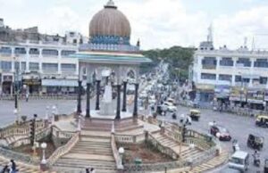 ನಾಳೆ ಮೈಸೂರು ಬಂದ್ ಗೆ ಕರೆ: ವಿವಿಧ ಸಂಘಟನೆಗಳ ಬೆಂಬಲ