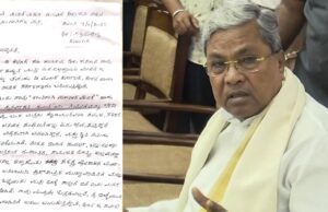 ಶರಣಾಗತಿಗೂ ಮುನ್ನ ಸರ್ಕಾರಕ್ಕೆ ಪತ್ರ ಬರೆದು ಬೇಡಿಕೆ ಮುಂದಿಟ್ಟ ನಕ್ಸಲರು