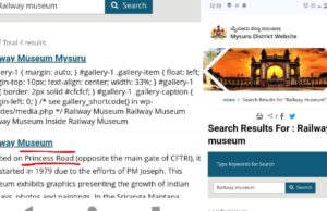 ರಸ್ತೆ ರಾದ್ಧಾಂತ: ರಾತ್ರೋರಾತ್ರಿ ಪ್ರಿನ್ಸಸ್ ರಸ್ತೆಯ ಸ್ಟಿಕ್ಕರ್ ತೆರವು