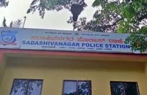 ಜಾತಿ ನಿಂದನೆ ಆರೋಪ: IISC ನಿರ್ದೇಶಕ, ಕ್ರಿಸ್ ಗೋಪಾಲಕೃಷ್ಣನ್ ಸೇರಿ 18 ಜನರ ವಿರುದ್ಧ ಎಫ್ಐಆರ್