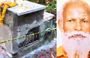 ಗುರು ಸಮಾಧಿ ತೆರೆಯಲು ಕೇರಳ ಹೈಕೋರ್ಟ್ ಅಸ್ತು