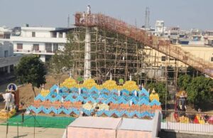 ಉತ್ತರ ಪ್ರದೇಶದ ಧಾರ್ಮಿಕ ಕಾರ್ಯಕ್ರಮದ ವೇಳೆ ವೇದಿಕೆ ಕುಸಿತ, 5 ಮಂದಿ ಸಾವು