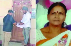 ಮನೆ ಜಪ್ತಿ ಮಾಡಿದ ಮೈಕ್ರೋ ಫೈನಾನ್ಸ್ ಕಂಪನಿ;ಆತ್ಮಹತ್ಯೆಗೆ ಯತ್ನಿಸಿದ ಮಹಿಳೆ