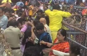 ತಿರುಪತಿ ಕಾಲ್ತುಳಿತದಲ್ಲಿ ಮೃತಪಟ್ಟವರ ಕುಟುಂಬಕ್ಕೆ 25 ಲಕ್ಷ ರೂ. ಪರಿಹಾರ ಘೋಷಿಸಿದ ಆಂಧ್ರ ಸರ್ಕಾರ