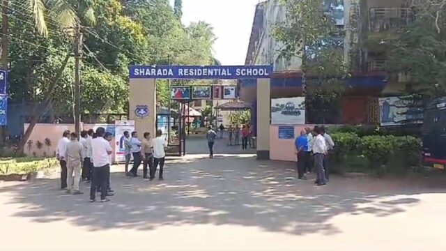 udupi-sharada-school