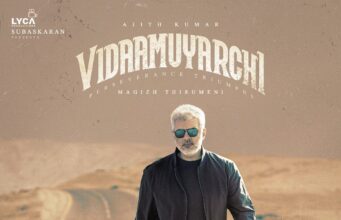 ‘‘ವಿಡಾಮುಯರ್ಚಿ’ ಟ್ರೇಲರ್ ರಿಲೀಸ್; ಗಮನ ಸೆಳೆದ ಅಜಿತ್