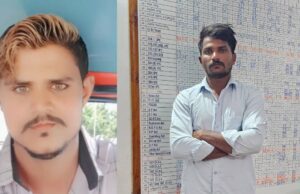 ಯಾದಗಿರಿ: ಮೀಟರ್ ಬಡ್ಡಿ ದಂಧೆಗೆ ಯುವಕ ಬಲಿ