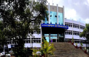 ಪ್ರಶ್ನೆ ಪತ್ರಿಕೆ ಸೋರಿಕೆ ತಡೆಗೆ ಬೆಂಗಳೂರು ವಿವಿಯಿಂದ ಹೊಸ ಕ್ರಮ; ಪರೀಕ್ಷೆಗೆ ಅರ್ಧಗಂಟೆ ಮುನ್ನ ಆನ್ಲೈನ್ ಮೂಲಕ ಪೂರೈಕೆ ವ್ಯವಸ್ಥೆ