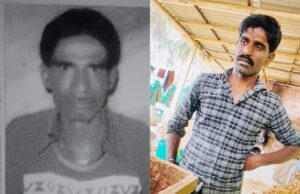 ಹೆಚ್. ಎಂ ಪಟ್ಟಣದ ರಾಮೇಗೌಡರ ಮಗ ಗೋಪಾಲರ ಅನುಮಾನಾಸ್ಪದ ಸಾವು