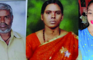 ಸಾಲಕ್ಕೆ ಹೆದರಿ ಒಂದೇ ಕುಟುಂಬದ ಮೂವರು ಆತ್ಮಹತ್ಯೆ