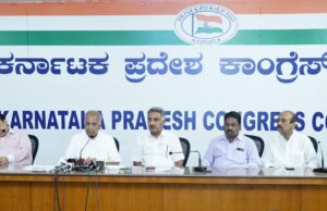 ಕೇಂದ್ರ ಬಿಜೆಪಿ ನಾಯಕರ ರಾಜಕೀಯ – ರಾಯಚೂರಿಗೆ ಏಮ್ಸ್ ಮಂಜೂರು ಮಾಡುವಲ್ಲಿ ಅನಗತ್ಯ ವಿಳಂಬ: ಎನ್ ಎಸ್ ಭೋಸರಾಜು