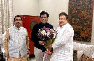 ಜಾಗತಿಕ ಹೂಡಿಕೆದಾರರ ಸಮಾವೇಶ: 75 ಪ್ರಮುಖ ಸಾಧಕರು ಚರ್ಚೆಗಳಲ್ಲಿ ಭಾಗಿ