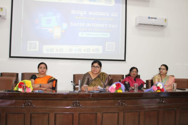 WhatsApp Image 2025-02-11 at 2.27.00 PM