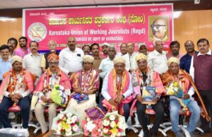 ಮಾಹಿತಿ ಹಕ್ಕು ಕಾಯ್ದೆಯ ಪಾವಿತ್ರ್ಯ ಮತ್ತು ಮಹತ್ವಾಕಾಂಕ್ಷೆಯನ್ನು ಕಾಪಾಡುವ ಜವಾಬ್ದಾರಿ ನಿಮ್ಮ ಮೇಲಿದೆ: ಕೆ.ವಿ.ಪಿ