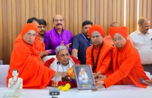 ಬಸವ ತತ್ವ, ವಚನ ಸಂಸ್ಕೃತಿ, ಶರಣರ ಹೋರಾಟದ ಬಗ್ಗೆ ನಮ್ಮ ಸರ್ಕಾರಕ್ಕೆ ಪೂರ್ಣ ಬದ್ಧತೆ ಇದೆ: ಸಿ.ಎಂ ಸಿದ್ದರಾಮಯ್ಯ