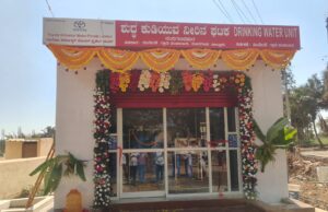 ಮೈಸೂರಿನಲ್ಲಿ ನೀರಿನ ಶುದ್ಧೀಕರಣ ಘಟಕ ಸ್ಥಾಪಿಸಿದ ಟೊಯೋಟಾ ಕಿರ್ಲೋಸ್ಕರ್ ಮೋಟಾರ್