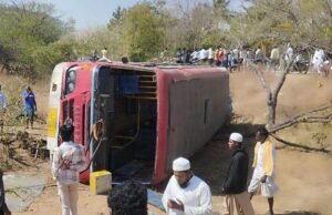 ಸರ್ಕಾರಿ ಬಸ್ ಪಲ್ಟಿ: ಪ್ರಯಾಣಿಕರಿಗೆ ಸಣ್ಣಪುಟ್ಟ ಗಾಯ