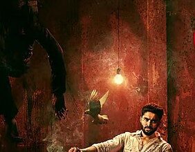 ‘ಆಲ್ಫಾ’ ಚಿತ್ರದ ಮೂಲಕ ಸ್ಯಾಂಡಲ್ ವುಡ್ ಗೆ ಹೇಮಂತ್ ಕುಮಾರ್ ಪಾದಾರ್ಪಣೆ