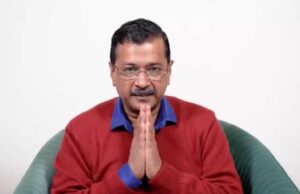 ಜನಾದೇಶವನ್ನು ಒಪ್ಪಿಕೊಳ್ಳುತ್ತೇವೆ: ಅರವಿಂದ ಕೇಜ್ರಿವಾಲ್