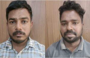 ಬ್ಯಾಂಕ್ ಗ್ರಾಹಕರ ಸೋಗಿನಲ್ಲಿ ಹಣ ದೋಚುತ್ತಿದ್ದ ಇಬ್ಬರು ಆರೋಪಿಗಳ ಬಂಧನ