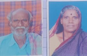 ಧಾರವಾಡ: ಸಾವಿನಲ್ಲೂ ಒಂದಾದ ರೈತ ದಂಪತಿ