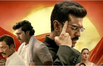 ಫೆ. 7ರಿಂದ ‘ಅಮೇಜಾನ್ ಪ್ರೈಂ ವಿಡಿಯೋ’ದಲ್ಲಿ‘ಗೇಮ್ ಚೇಂಜರ್’ ಪ್ರಸಾರ