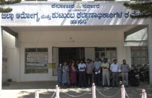 ಹಾಸನ ಗುತ್ತಿಗೆ ವೈದ್ಯರಿಗೆ ಆರು ತಿಂಗಳಿಂದ ಸಂಬಳ ನೀಡದ ಸರ್ಕಾರ: ಒಪಿಡಿ ಬಂದ್, ಪ್ರತಿಭಟನೆ