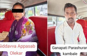 ಅನೈತಿಕ ಸಂಬಂಧಕ್ಕೆ ಅಡ್ಡಿ: ಪ್ರಿಯಕರನೊಂದಿಗೆ ಸೇರಿ ಗಂಡನನ್ನ ಹತ್ಯೆ ಮಾಡಿ ನದಿಗೆ ಎಸೆದ ಪತ್ನಿ