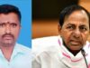 ತೆಲಂಗಾಣದ ಮಾಜಿ ಸಿಎಂ ಕೆಸಿಆರ್ ವಿರುದ್ಧ ಭ್ರಷ್ಟಾಚಾರ ಆರೋಪ ಮಾಡಿದ್ದ ವ್ಯಕ್ತಿಯ ಬರ್ಬರ ಹತ್ಯೆ