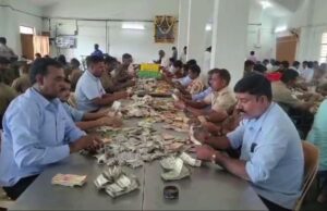 ಕೋಟ್ಯಾಧಿಪತಿಯಾದ ಮಲೆ ಮಹದೇಶ್ವರ: ಹುಂಡಿಯಲ್ಲಿ 1.94 ಕೋಟಿ ರೂ. ಸಂಗ್ರಹ