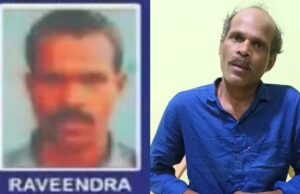 ಚಿಕ್ಕಮಗಳೂರು: ರಾಜ್ಯದಲ್ಲಿ ಉಳಿದಿದ್ದ ಏಕೈಕ ನಕ್ಸಲ್ ಶರಣಾಗತಿ