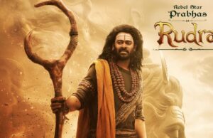 ಕಣ್ಣಪ್ಪ ಚಿತ್ರದಲ್ಲಿ ‘ರುದ್ರ’ನಾಗಿ ಸೂಪರ್ ಸ್ಟಾರ್ ಪ್ರಭಾಸ್