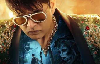 ಕಾರ್ತಿಕ್ ಮಹೇಶ್ ನಟನೆಯ ‘ರಾಮರಸ’ ಚಿತ್ರತಂಡ ಸೇರಿದ ನಟ ಶರಣ್