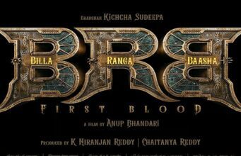 ಸುದೀಪ್ ನಟನೆಯ ‘ಬಿಲ್ಲ ರಂಗ ಭಾಷಾ’ ಚಿತ್ರೀಕರಣ ಮಾರ್ಚ್ ನಲ್ಲಿ ಆರಂಭ