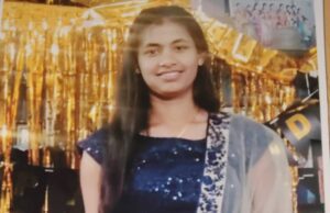 ಕುಣಿಗಲ್: ದೊಡ್ಡಕೆರೆಯಲ್ಲಿ ಮಹಿಳಾ ಟೆಕ್ಕಿ ಮೃತದೇಹ ಪತ್ತೆ