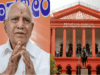 ಬಿ.ಎಸ್ ಯಡಿಯೂರಪ್ಪ ವಿರುದ್ಧದ ಪೋಕ್ಸೋ ಕೇಸ್ : ಷರತ್ತು ಸಡಿಲಿಸಿ ಹೈಕೋರ್ಟ್ ಗೆ ಅರ್ಜಿ ಸಲ್ಲಿಕೆ