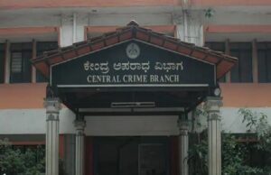 ಸಿಸಿಬಿ ಭರ್ಜರಿ ಕಾರ್ಯಾಚರಣೆ : 45 ಲಕ್ಷ ಮೌಲ್ಯದ ಅಕ್ರಮ ತಂಬಾಕು ಜಪ್ತಿ, ಓರ್ವ ಬಂಧನ