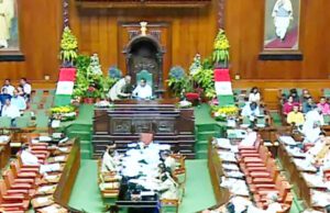 ದುಬಾರಿ ಬಡ್ಡಿ, ಕಿರುಕುಳಕ್ಕೆ ಕಡಿವಾಣ: ಮೂರು ವಿಧೇಯಕಗಳು ಅಂಗೀಕಾರ