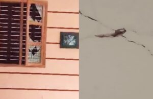 ಬಿರು ಬಿಸಿಲಿಗೆ ಕಲ್ಲಿನ ಕೋರೆಯಲ್ಲಿಟ್ಟ ಜಿಲೆಟಿನ್ ಕಡ್ಡಿಗಳು ಸ್ಫೋಟ; 15ಕ್ಕೂ ಹೆಚ್ಚು ಮನೆಗಳಿಗೆ ಹಾನಿ