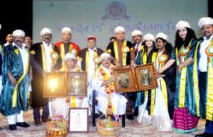 ಸೋಲಿಗೆ ಅಂಜದಿರಿ, ಯಶಸ್ಸಿನತ್ತ ಮುನ್ನಡೆಯಿರಿ ಕರಾಮುವಿವಿ 20ನೇ ಘಟಿಕೋತ್ಸವದಲ್ಲಿ ರಾಜ್ಯಪಾಲರ ಕರೆ