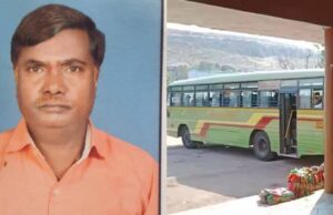 ಬೆಳಗಾವಿ: ಬಸ್ ನಲ್ಲಿ ಆತ್ಮಹತ್ಯೆಗೆ ಶರಣಾದ ಕೆಎಸ್ಆರ್ಟಿಸಿ ನೌಕರ