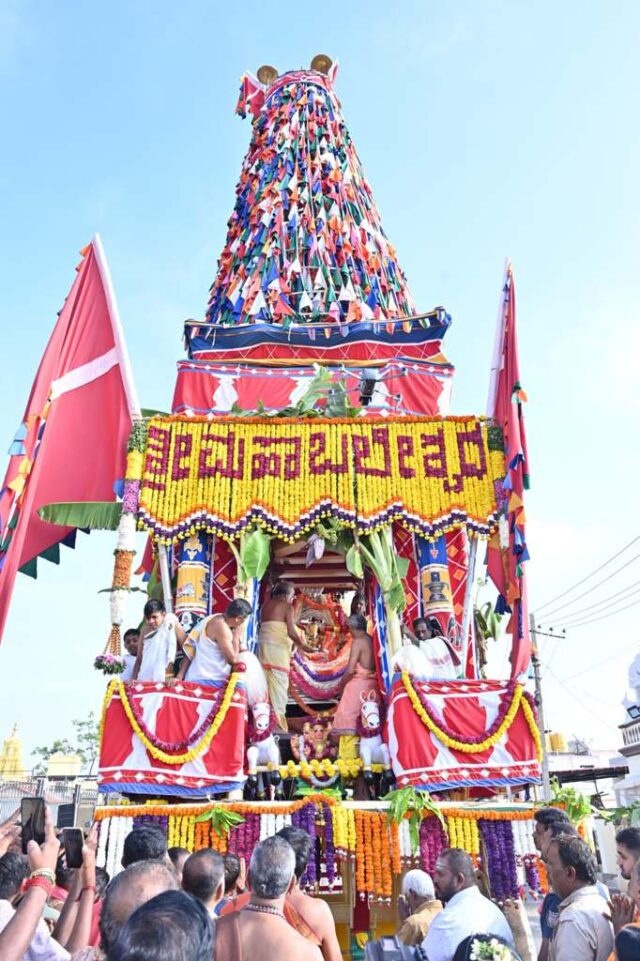 mahabala