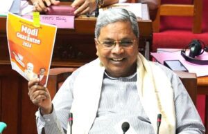 ಮುಂದಿನ ಲೋಕಸಭಾ ಚುನಾವಣೆಯಲ್ಲಿ ಬಿಜೆಪಿ ಧೂಳೀಪಟ: ಸಿಎಂ ಸಿದ್ದರಾಮಯ್ಯ