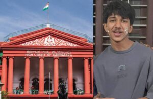 ಪಿಯುಸಿ ವಿದ್ಯಾರ್ಥಿ ನಿಗೂಢ ನಾಪತ್ತೆ: ಸಿಗದ ಸುಳಿವು, ಪೊಲೀಸರಿಗೆ ಹೈಕೋರ್ಟ್ ಖಡಕ್ ಸೂಚನೆ