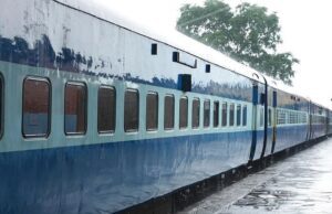 ಅಯೋಧ್ಯಾ ಎಕ್ಸ್ ಪ್ರೆಸ್ ರೈಲಿಗೆ ಶುಕ್ರವಾರ ಬಾಂಬ್ ಬೆದರಿಕೆ